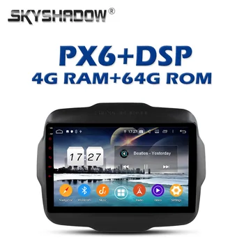 

PX6 DSP Android 9.0 4GB + 64GB IPS Car DVD Player GPS map AHD RDS Radio Wifi Bluetooth 5.0 For Jeep Renegade 2015 2016 2017 2018