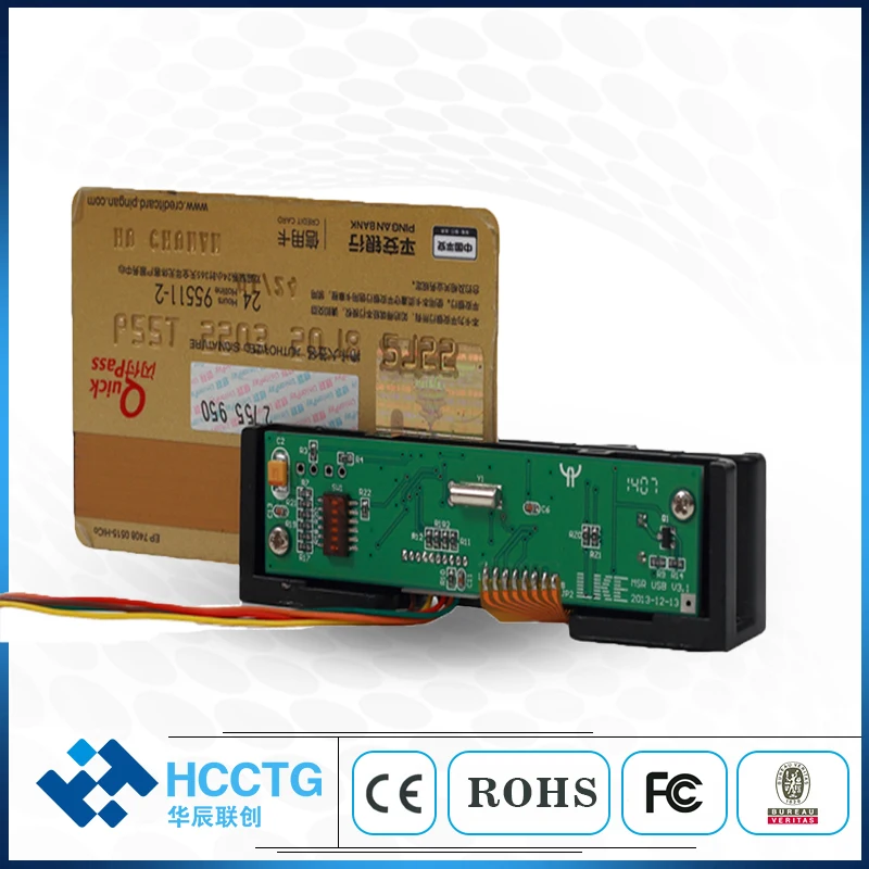 China 3 Track Magnetic Swipe Card Reader Head /Stripe Tracks Reader Module With Free SDK HCC750M