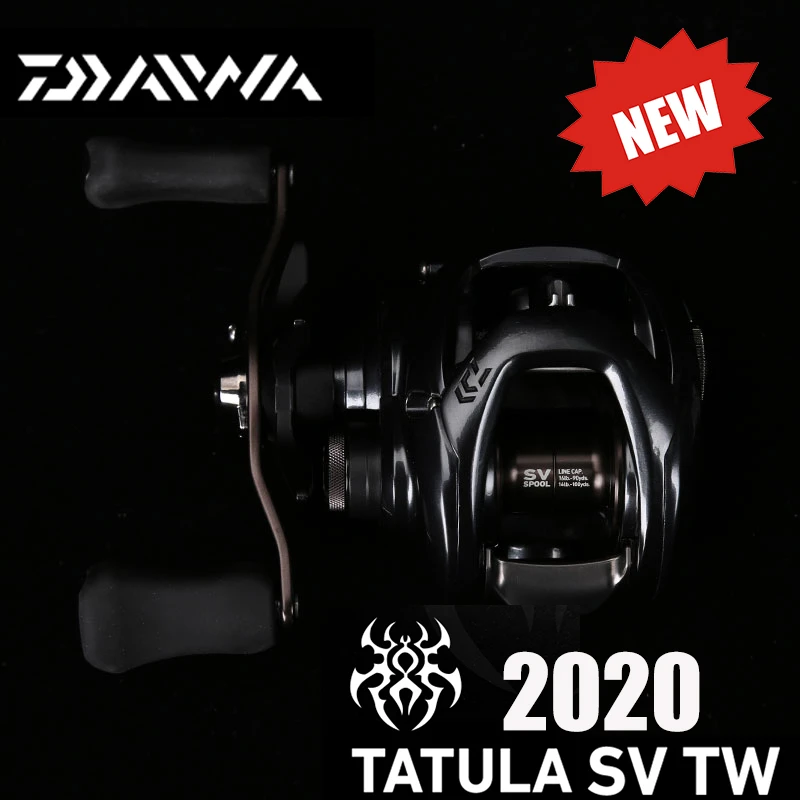 daiwa tatula 2020