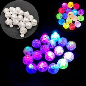 

50pcs/lot Mini Round Ball Led Balloon RGB Lights Valentine's Day Lamps for Lantern Christmas Wedding Party Decoration