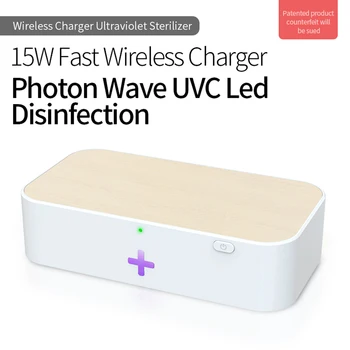 

15W UV Light Phone Sterilization Box Jewelry Phones Cleaner Personal Sanitizer Disinfection Cabinet Sterilizer