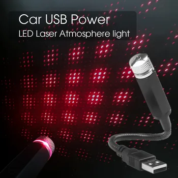 

Two Colors USB LED Light Interior Car Roof Galaxy Star Adjustable Lighting Effects Light Projector Atmosphere Decorative Lamp