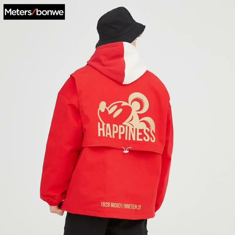 

Metersbonwe Mickey joint cotton jacket men 2020 new spring trend handsome loose men's High collar Coat Windproof Padded