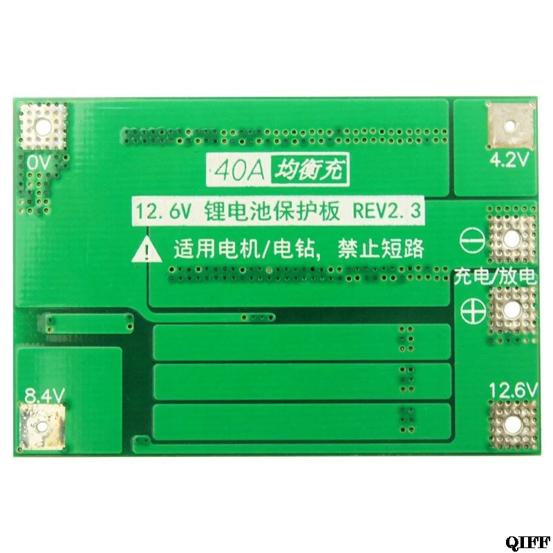3S 40A литий-ионная батарея зарядное устройство Lipo ячеечный модуль PCB плата защиты BMS для сверлильного двигателя 12,6 в с балансом