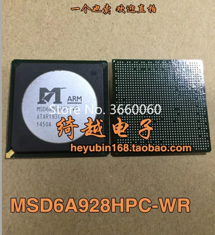 5 шт./лот MSD6A928HPC-WR