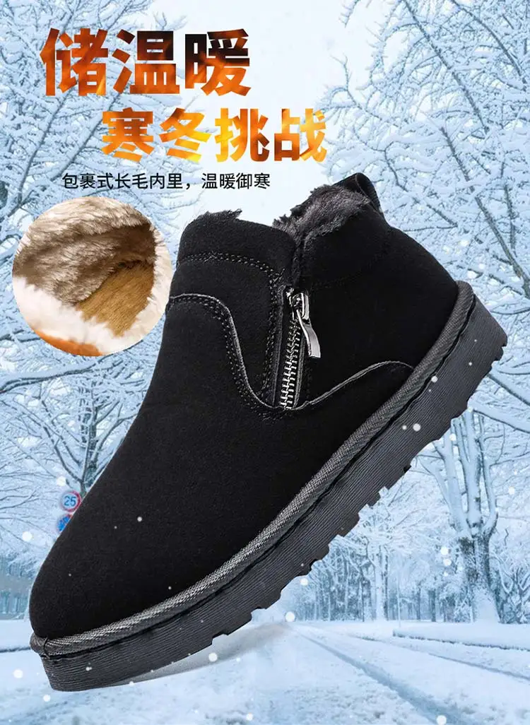 Бренд для мужчин зимние прогулочная обувь лодыжки Boost Спортивная Уличная обувь Dr кожа дизайнер вождения кроссовки