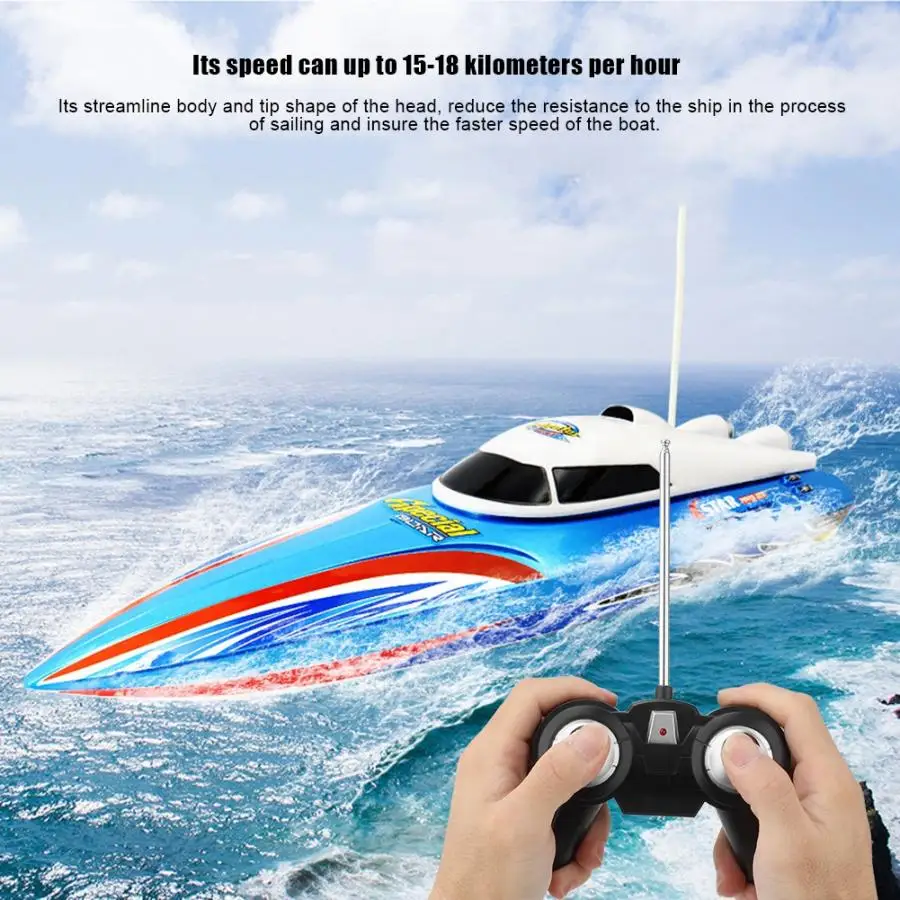 Flytec RC HQ5010 инфракрасная управляемая лодка 15 км/ч супер скоростная электрическая игрушка-корабль для детей Rc гоночная лодка подарок