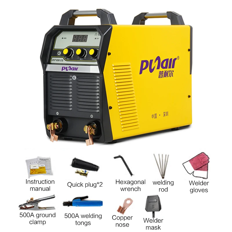 Package two Inverter manual arc welder Industrial steel butt welder Three-purpose AC welding machine 8-10mm carbon arc gouging - Цвет: Package two