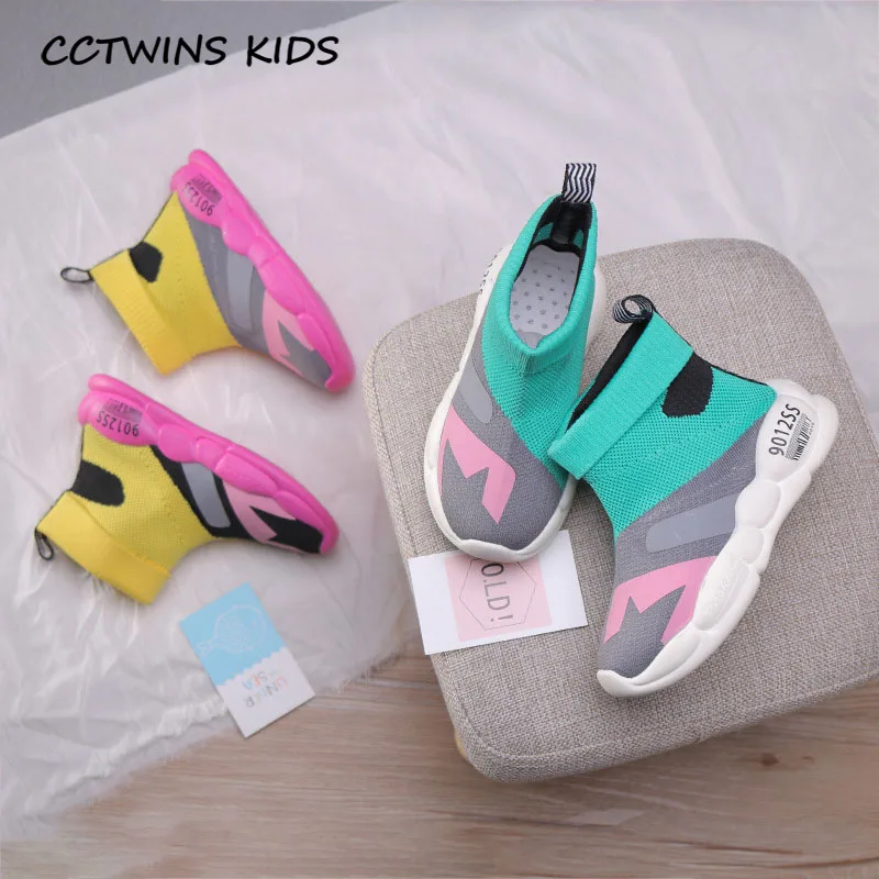 Детские кроссовки CCTWINS модные повседневные с высоким берцем для мальчиков и