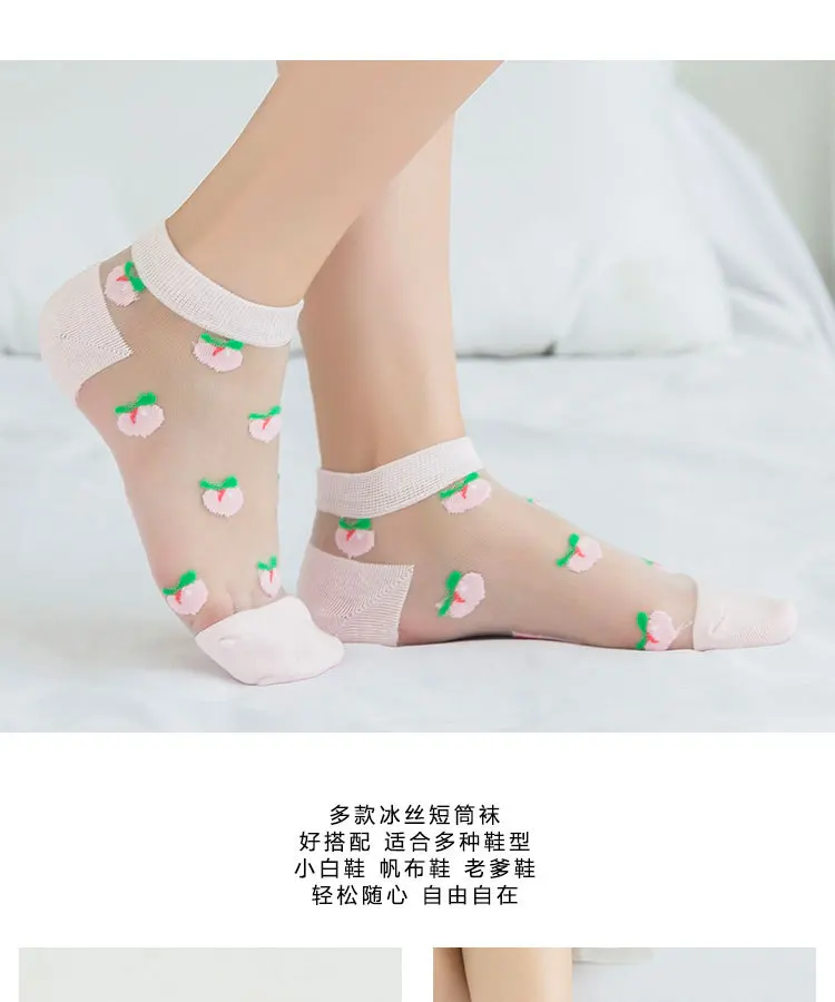 5 Pair Harajuku Summer Banana Lace Mesh Ankle Sock Women Fruit Socks Transparent Elastic for Girl Soft Socks Female Color Random smartwool socks sale
