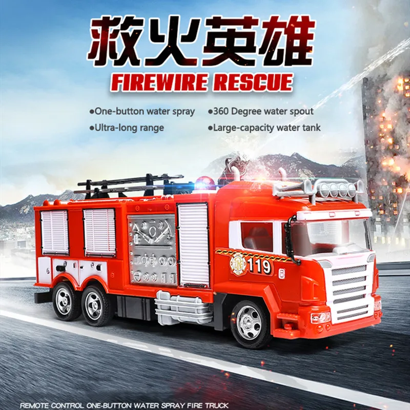 Big High Simulation RC Fire Truck Multi-Function 2.4G Remote Control Auto Water Spray Ambulance Car With Light Sound Effect Gift 2
