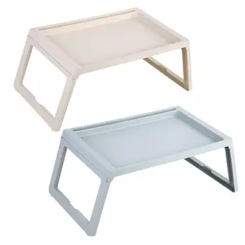 

Foldable Bed Table Foldable Desk Breakfast Bed Table Computer Laptop Portable Serving Tray