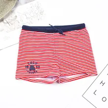Новинка года; детские купальные плавки в полоску; цельные детские купальные шорты; летняя одежда для купания; бандажный купальный костюм для мальчиков; пляжная одежда