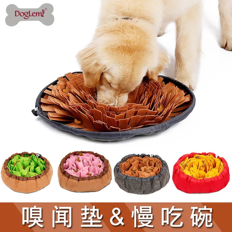 -Pet Sniffing Coaster Anti-Choking Pet Bowl Dog Cat Consumption Energy Slow Food Puzzle Blanket |