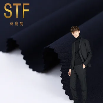 

Factory Direct Spring and Autumn Fashion Business Men's Suit Fabric Worsted Wool Suit Fabric Spot