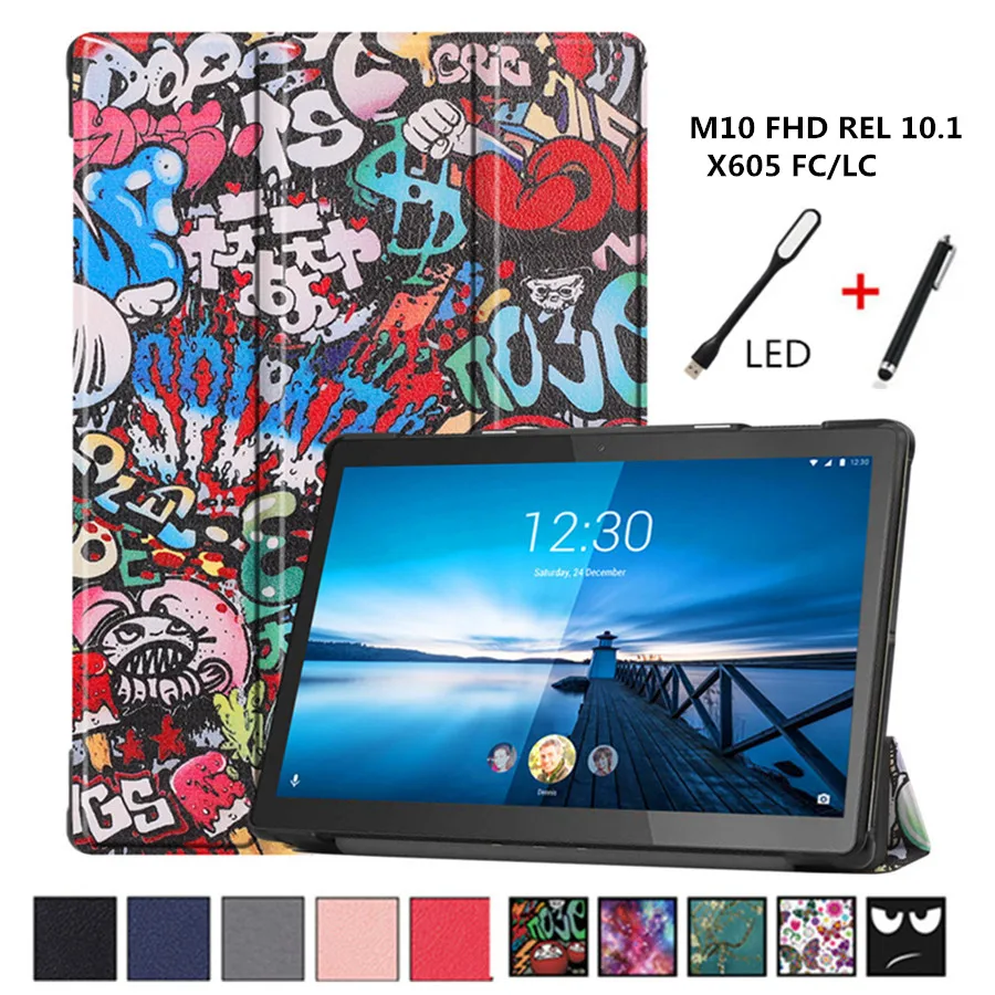 Чехол для Lenovo Tab M10 FHD REL X605 FC/LC 10 1 дюйма ультратонкий складной магнитный