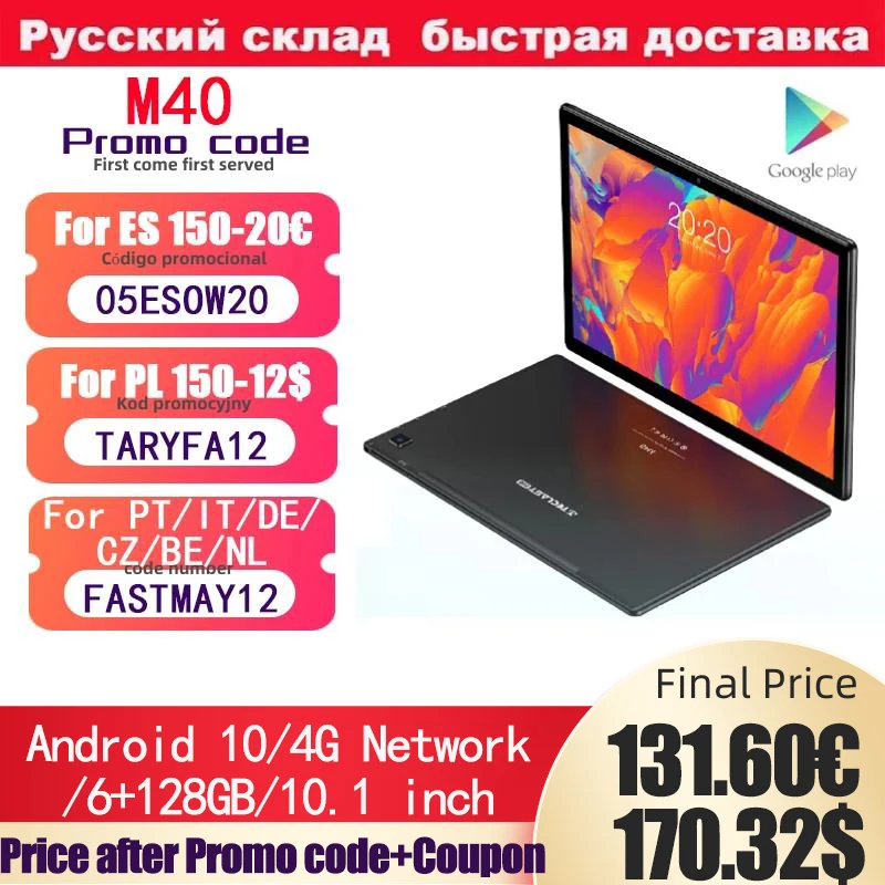 Tablet TECLAST M40 4G  Network, Android 10, 10.1 (1.920x1.200) IPS, Cortex UNISOC A55, 6GB RAM, 128GB ROM (ampliable con MicroSD), WiFi Dual