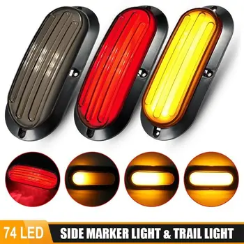 

Durable And Practical 74LED Truck Trailer Light Brake Sequential Turn Signal Marker Daytime Tail Light