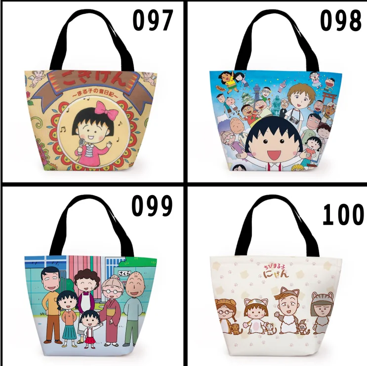 TIM截图20200709151557