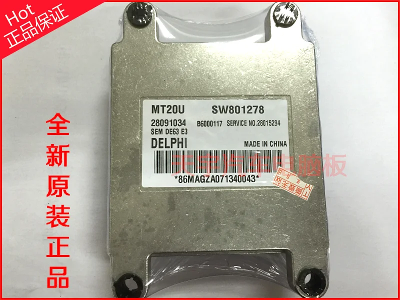 

Free Delivery. Car computer board 280910134 SW801278