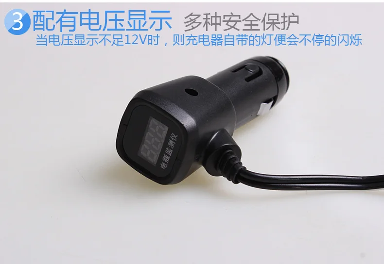 Shunwei с детектором напряжения двойной USB один разделен на два прикуривателя один плюс два автомобильного зарядного устройства Sd-1928c