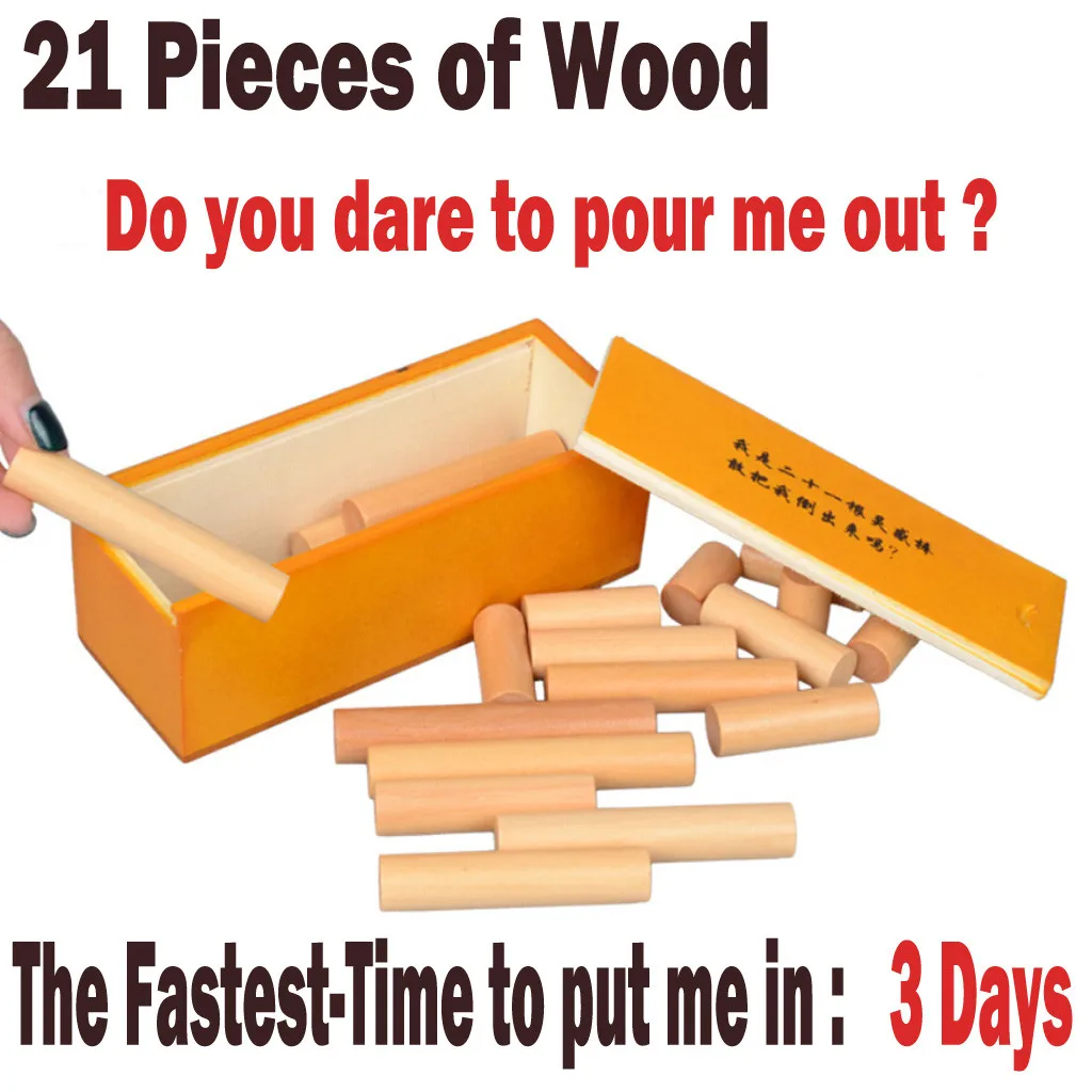 21 Pieces Of Wood Intelligence Development Adult And Children's Difficult Game Education Toys Gifts#g4 | Игрушки и хобби