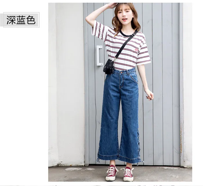 Женские весенние и осенние модные брендовые джинсы Harajuku с высокой талией в Корейском стиле, женские повседневные свободные джинсы