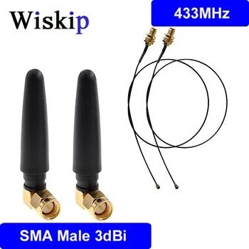 

2pcs 433MHz Antenna 3dBi SMA Male Connector 433 mhz directional antena 433M + IPX to SMA Female Extension Cord Pigtail Cable
