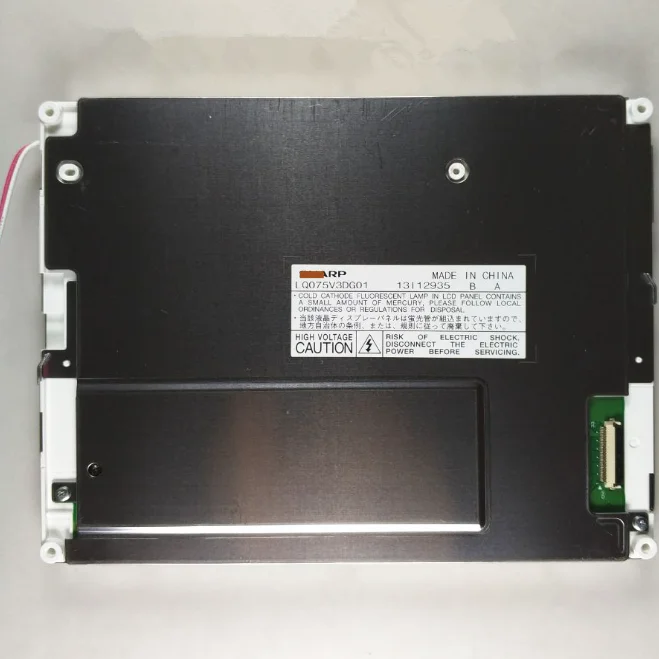 

Оригинальный ЖК-экран LQ075V3DG01, гарантия 1 год, быстрая доставка