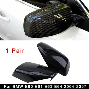 

1Pair Carbon Fiber Style Side Mirror Cover Cap For BMW E60 E61 E63 E64 2004-07 Replacement Car Accessories
