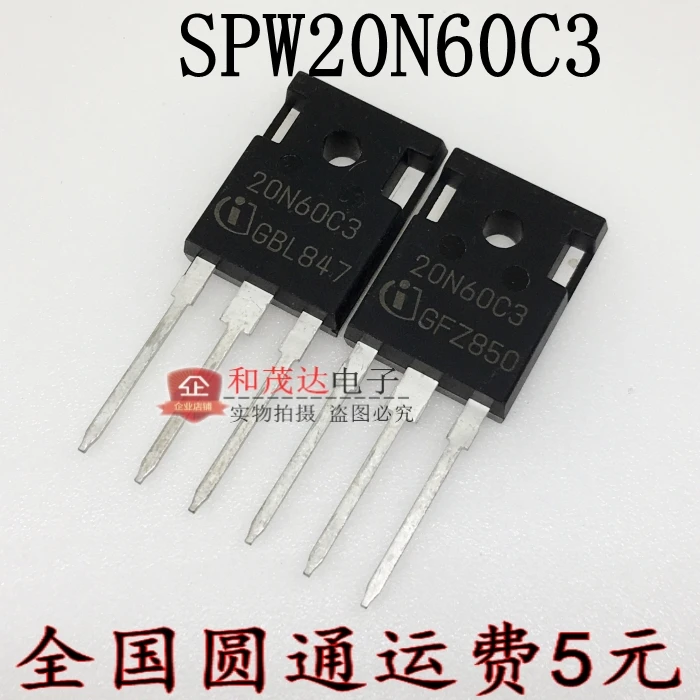 2 шт./SPW20N60C3 20N60C3 20A600V