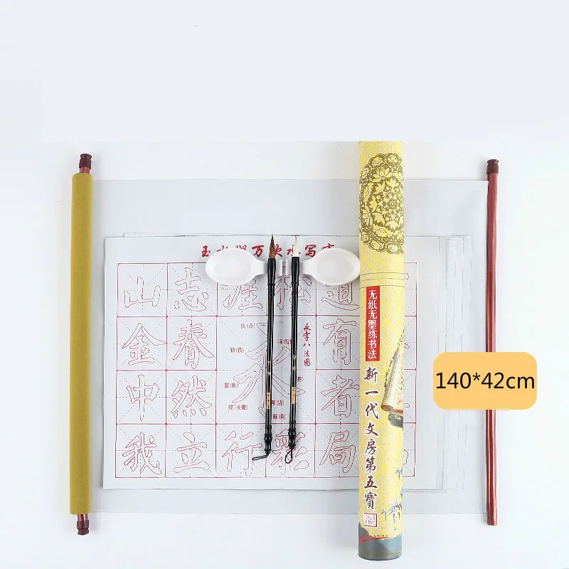 Large Reusable Water Writing Cloth Sets Beginner Chinese Brush Calligraphy Entrance Copybook Set Scroll Water Writing Cloth Set scroll water writing cloth set adult reusable water writing cloth set beginners chinese brush calligraphy entrance copybooks set