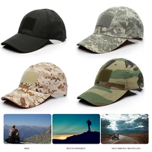 Тактическая Кепка для спорта на открытом воздухе Snapback шапки с принтом камуфляжная шляпа простота Военная армейская охотничья Кепка повседневные Шапки для взрослых унисекс
