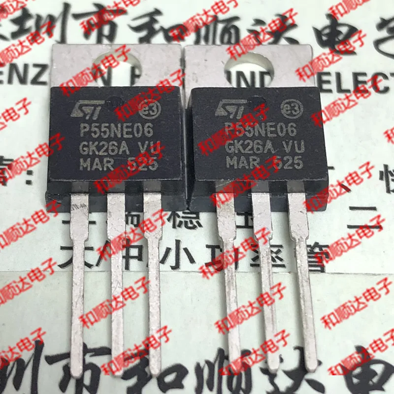 5 предметов в партии, P55NE06 STP55NE06 TO-220