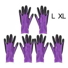 3 пары Противоскользящих защитных нитриловых резиновых рабочих перчаток, защита для рук, защитные перчатки для автомастерской