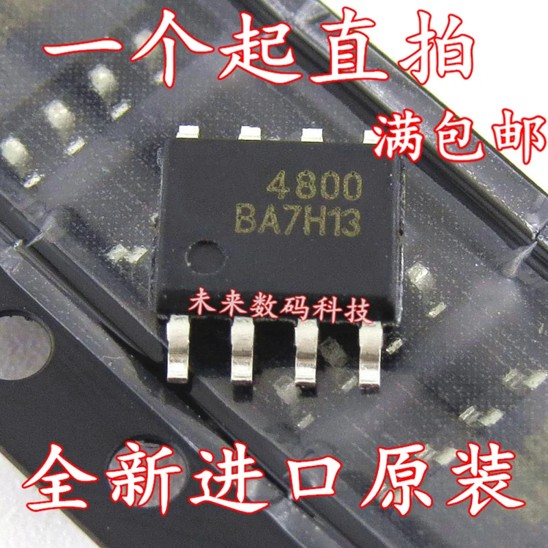 5 шт./лот AO4800 SOIC-8 30 V/6.9A высокое качество