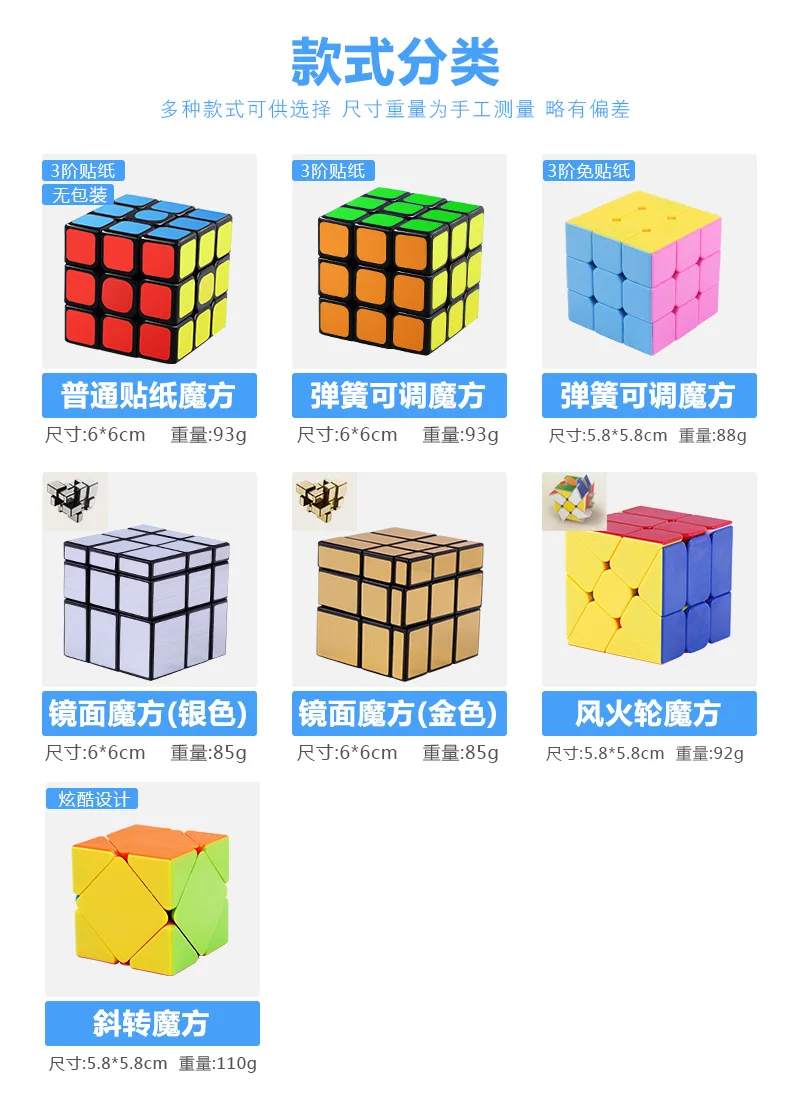 Детская игрушка Рубика cube студенты игра только Головоломка Magic cube гладкая детская релаксации научно-исследовательских и развивающая игрушка