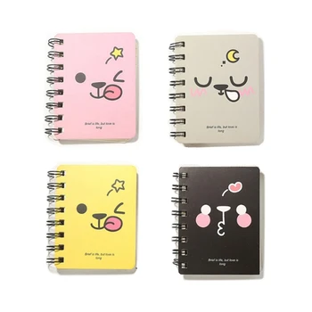 

Smiling Face Daily Office Supplies Planner Spiral Notebook Diary Memo Notepad