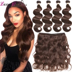 Luxediva Pre-Colored Body Wave Hair Weave Bundles #2 #4 Brazilian Human Hair Extensions Light Brown Remy Wholesale For Fashion