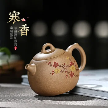 

Chang tao 】 yixing purple clay teapots famous xiao-lu li pure manual undressed ore mud carved painting hue pot of 210 cc