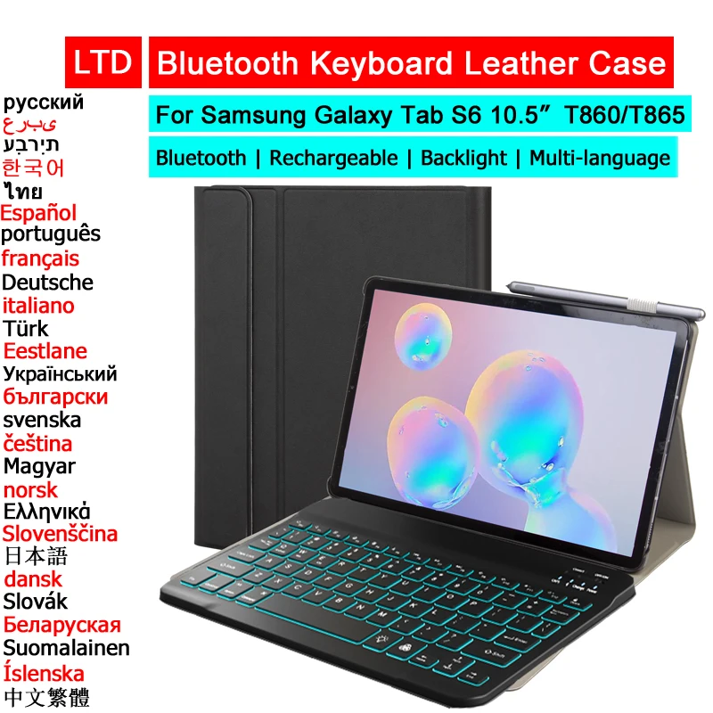 Чехол с Bluetooth-клавиатурой для Samsung Galaxy Tab S6 10 5 дюйма T860 T865 чехол планшета русская