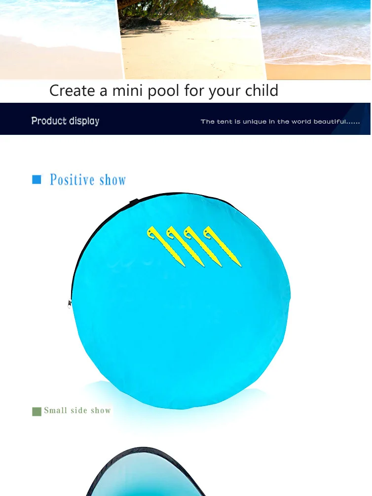 Детская Пляжная палатка, детская Водонепроницаемая всплывающая солнцезащитный тент, палатка с защитой от УФ-лучей, с бассейном, детский открытый переносной навес, пляж