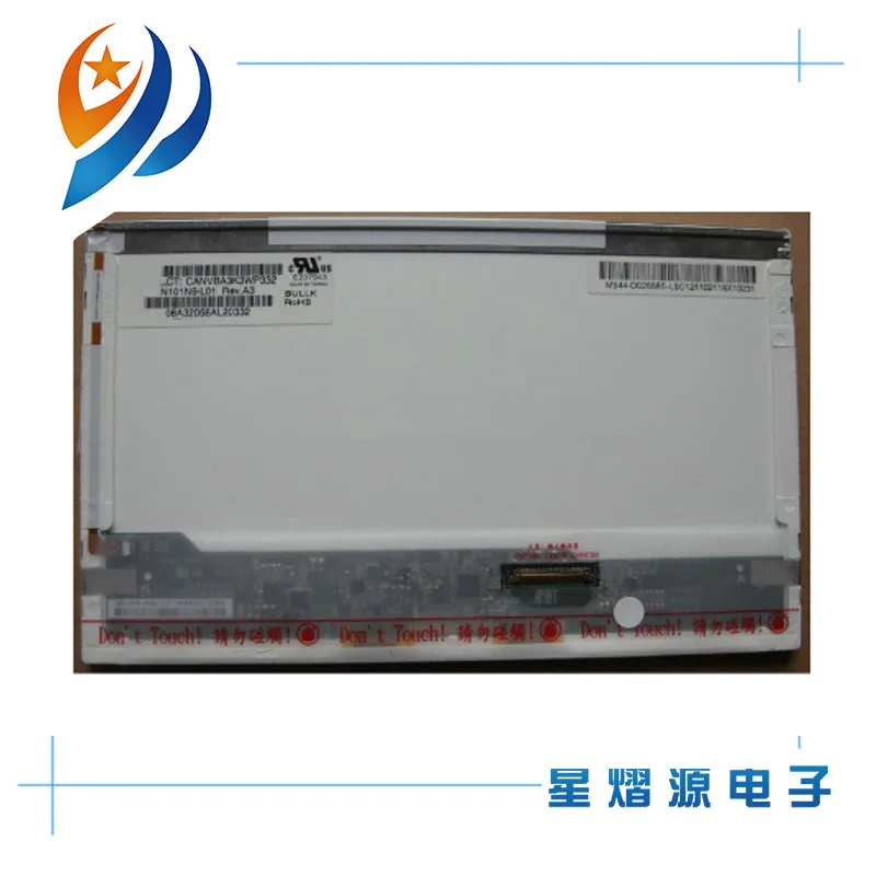 

N101N6-L01 Rev A2 C2 A3 fit LP101WS1 HSD101PFW1 B101AW01 V.2 1024*576 laptop lcd screen