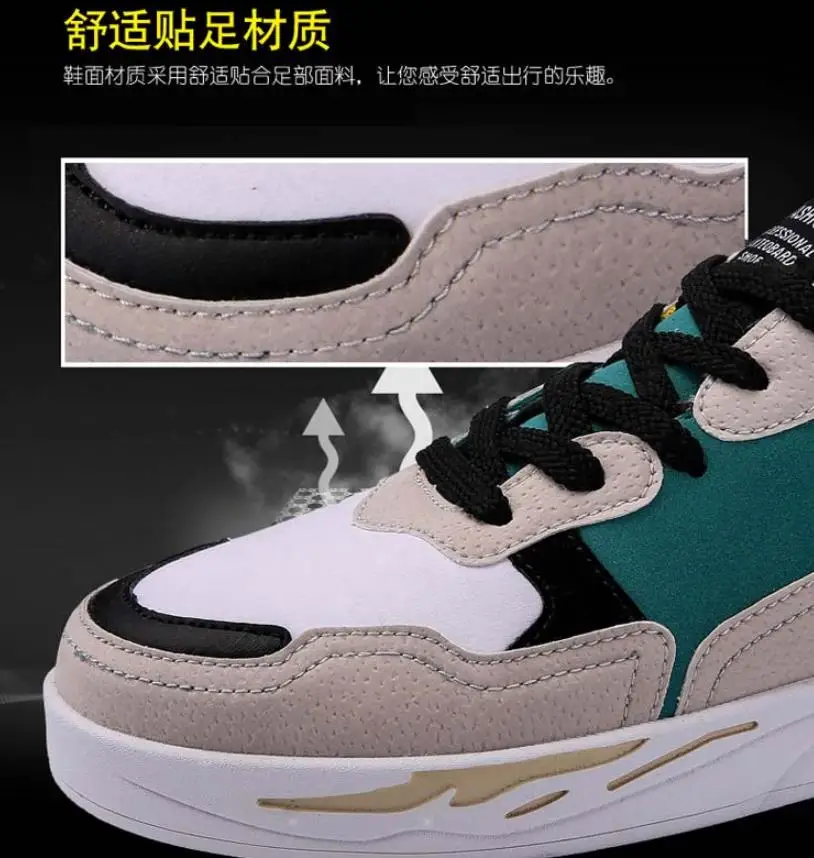 360截图20190821160655133