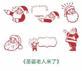 6 шт. ручной резиновый Набор уплотнений my Christmas wish series креативные DIY украшения Печать Скрапбукинг Стандартный штамп - Цвет: 8