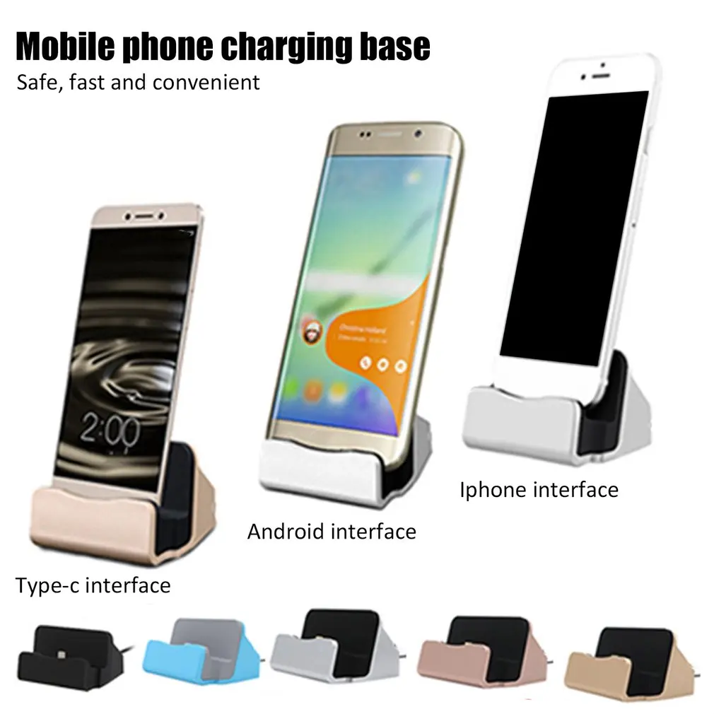 

USB Cable Sync Cradle Charger Base Charging Dock Station For Android For Type-C Stand Holder Charging Base Dock Station