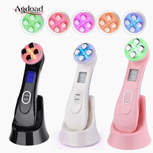 Electric Facial LED Photon Light Therapy Beauty Machine 5 in 1 EMS&RF Radio Frequency Led Brightening Skin Tightening Device