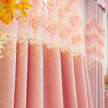 

Curtain Fabric Manufacturers Selling Pink Chenille Living Room Bedroom Relief Curtain Finished Custom A Generation of Hair