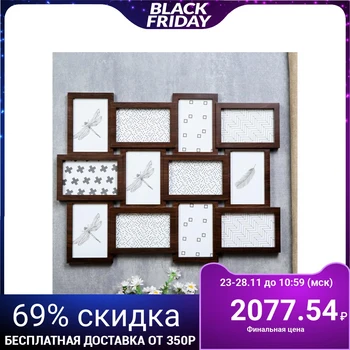 

Photo frame plastic for 12 photos 10x15 cm "Dark wood" 58x44 cm