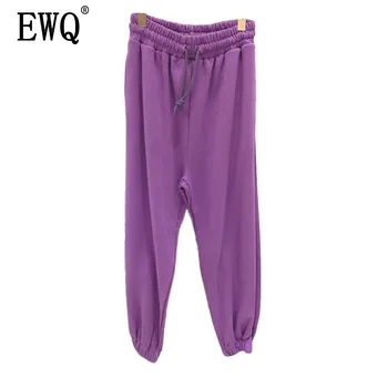 

[EWQ] 2020 Spring Summer New Pattern Cotton Solid Patchwork Jogger Sweatpants Women Fashion Tide Large Size 3AJ20606XL